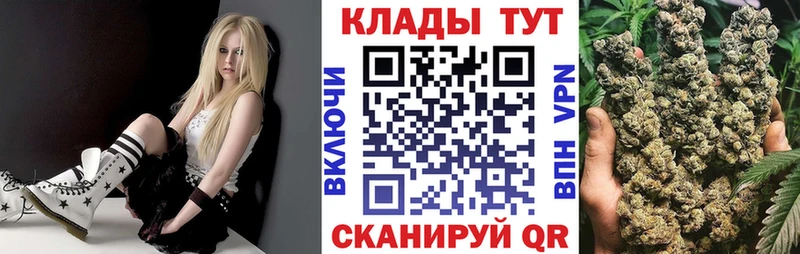 Где купить наркоту Курганинск Кокаин Меф мяу мяу Марихуана