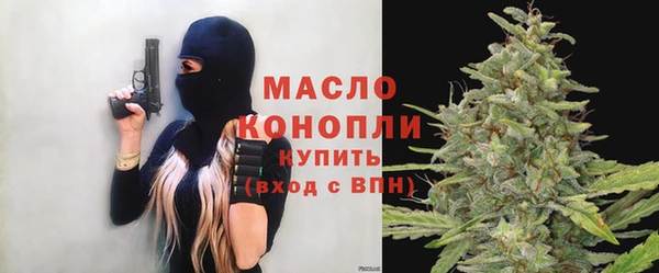 PSILOCYBIN Арсеньев