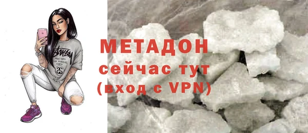 сатива Аркадак