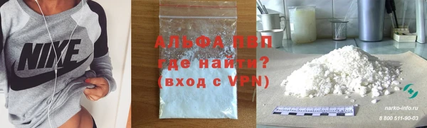PSILOCYBIN Арсеньев