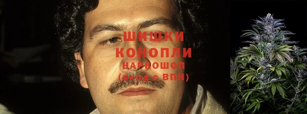 амф Армянск