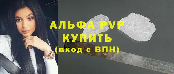 PSILOCYBIN Арсеньев