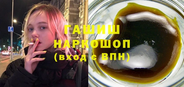 PSILOCYBIN Арсеньев