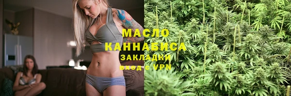PSILOCYBIN Арсеньев