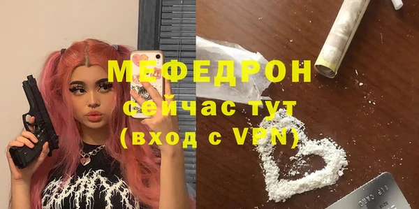 PSILOCYBIN Арсеньев