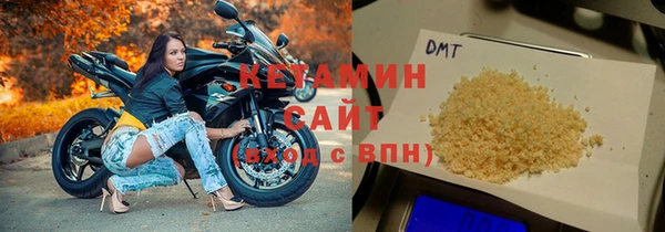 PSILOCYBIN Арсеньев